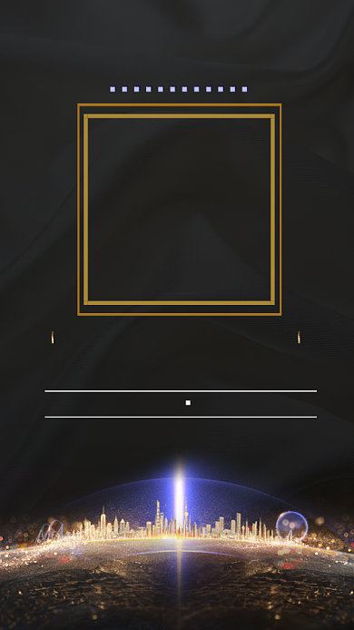 豪华科技风房地产宣传手机海报背景