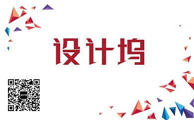 时尚立体几何名片背景