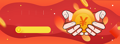 评论有礼淘宝电商banner图背景