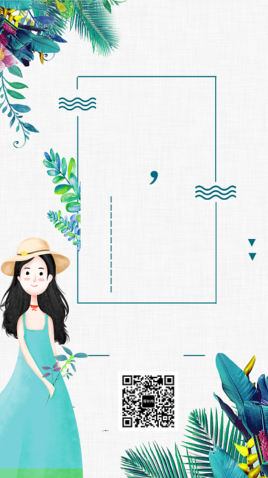 五月你好小清新海报背景