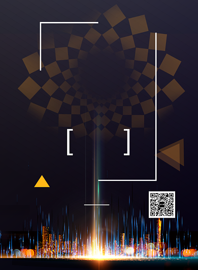 黑金色盛大招商印刷海报背景