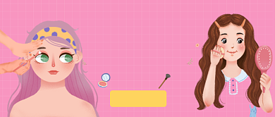 手绘卡通浪漫梦幻美容美妆广告微信公众号素材图片背景