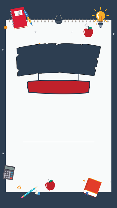 新学期折扣特惠海报背景