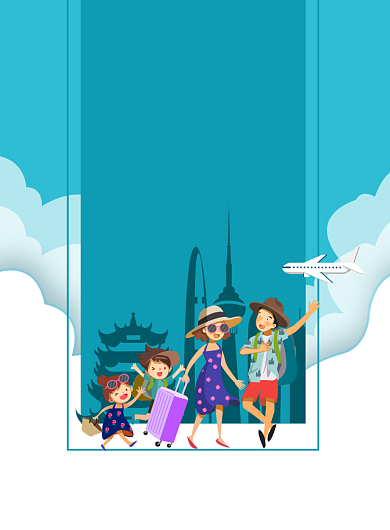 简约卡通国庆旅行社跟团游宣传海报背景