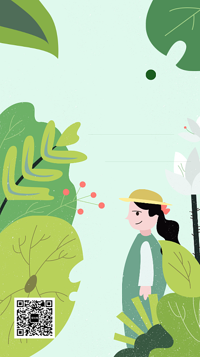 处暑节气插画海报背景