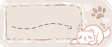 宠物疾病预防首图背景