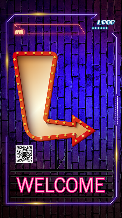 双十二12手机海报背景