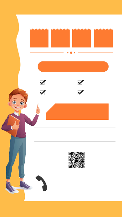 暑假招生海报背景