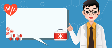 热点急救小常识手绘首图背景