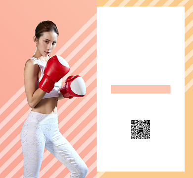 粉色小清新女性拳击达人朋友圈封面背景