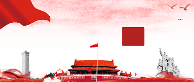 红色大气八一建军节广告微信公众号素材图片背景