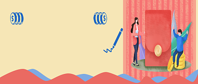 简约金融理财微信公众号首图背景