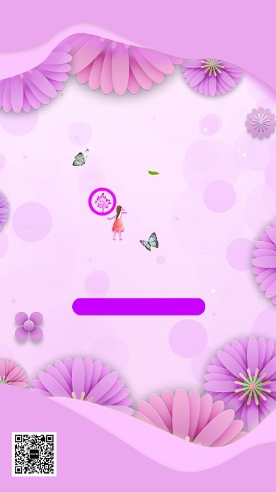 春夏新风尚促销海报背景