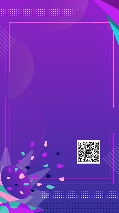 创意渐变招聘手机海报背景