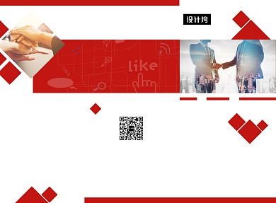 红色时尚商务企业宣传三折页模板背景