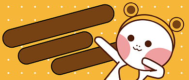 黄色波点可爱表情包春晚吐槽投票微信公众号素材图片背景