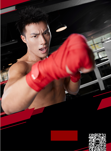 黑红简约拳击运动广告印刷海报模板背景