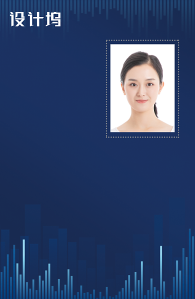 蓝色创意条纹工作证背景