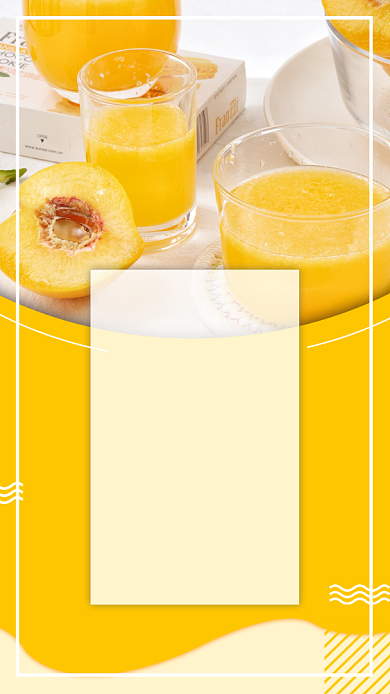 黄色清新餐饮果汁新品推荐手机海报模板背景