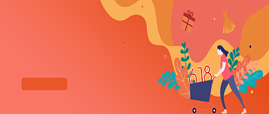 橙色卡通618促销公众号首图背景