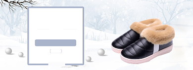 冬季短靴棉鞋banner背景