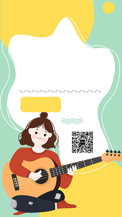 校园音乐节手机海报背景