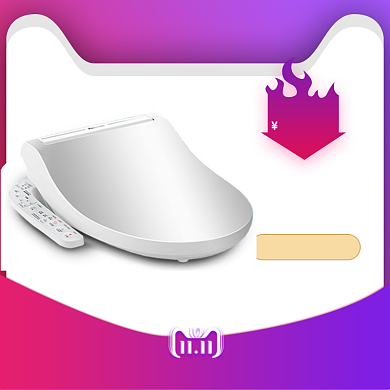 清新双十一智能马桶盖促销直通车背景