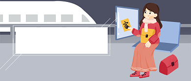 卡通灰色女孩无论何时记得回家公众号首图背景