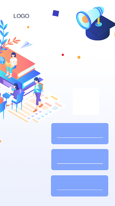 春季补习在线辅导手机海报背景