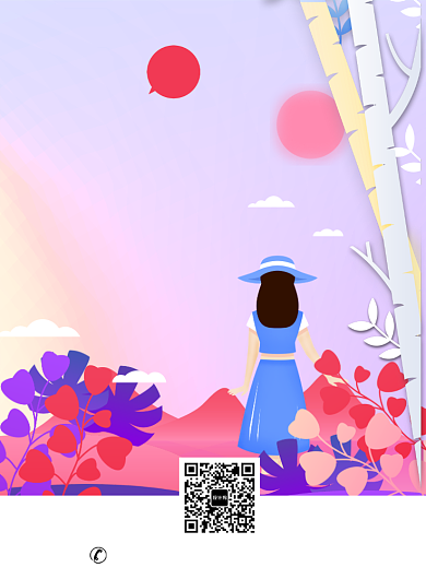 创意时尚早安四月插画海报背景