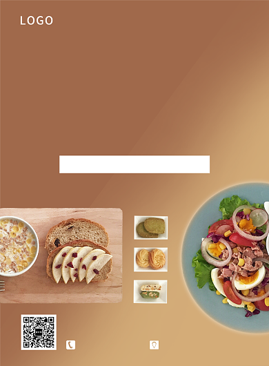 健康棕色餐饮美食轻食简餐轻食主义印刷海报背景