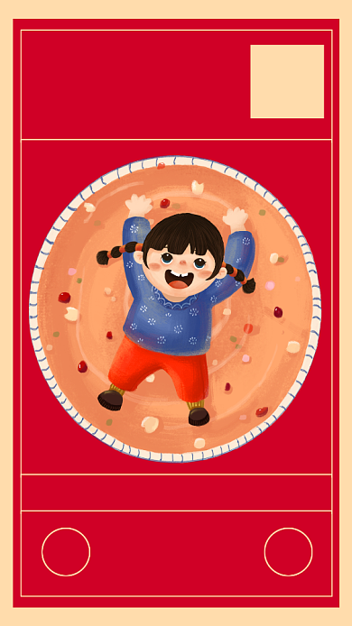 创意插画腊八节习俗手机海报背景