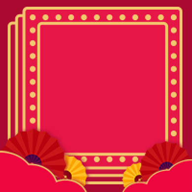 一夜暴富新媒体次图背景