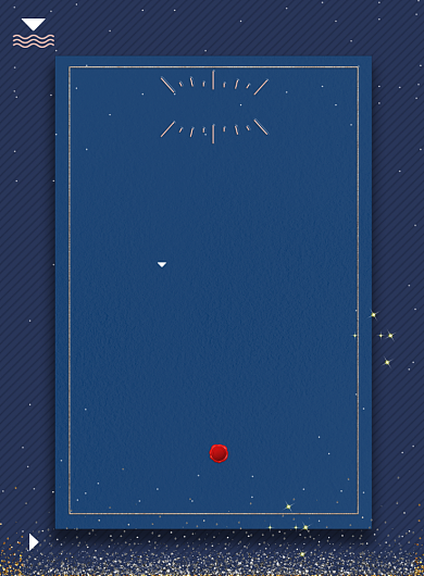 蓝色贺卡简约公司企业年会嘉宾邀请印刷海报背景