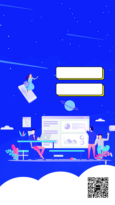 扁平微信商城手机海报背景