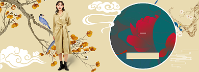 黄色中国风年货节banner背景