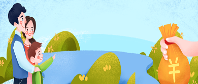 创意卡通手绘六一儿童节微信公众号素材图片背景