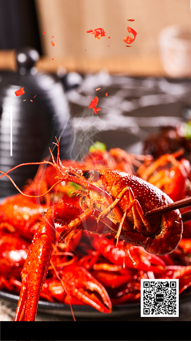 创意麻辣小龙虾海报背景