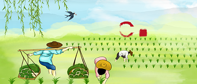 谷雨节气劳动场景公众号首图背景