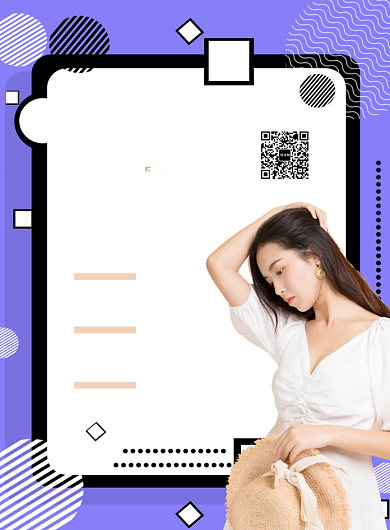 紫色简约线条招募主播招聘宣传海报背景