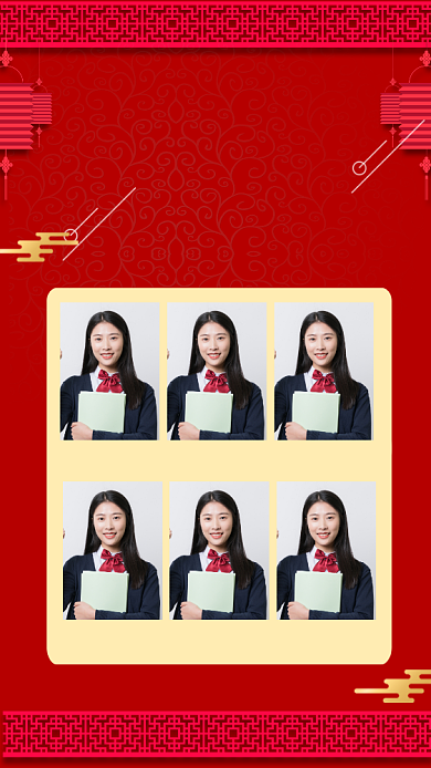 红色大气光荣榜喜报销售精英榜海报背景