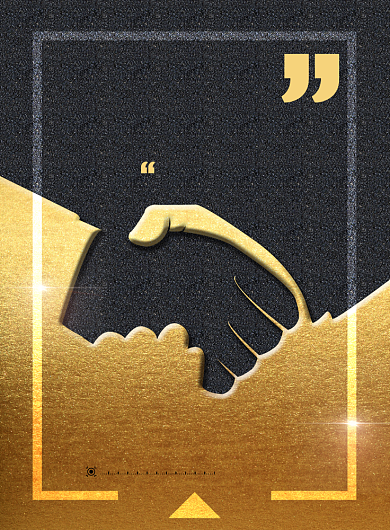 黑金大气企业文化海报模板背景