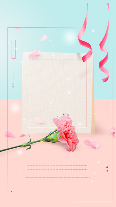 母亲节感恩清新促销康乃馨唯美手机海报背景