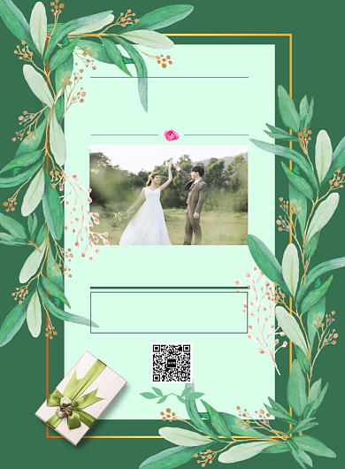 小清新唯美结婚婚庆邀请函手机海报背景