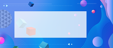 商务谈判技巧公众号首图背景