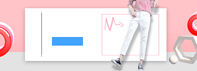 粉色简约双12女装banner背景