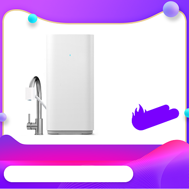 简约双十二净水器提前购直通车背景