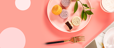 中秋送礼送月饼公众号首图背景