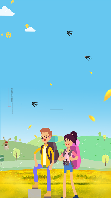 春天去旅行出游手机海报背景