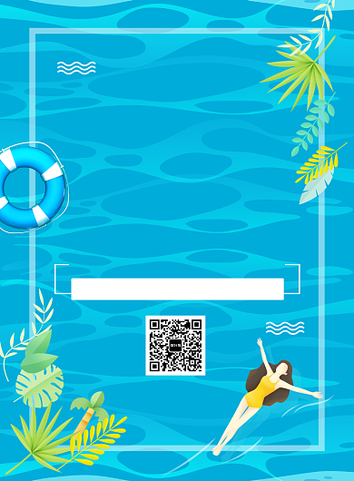 游泳馆活动印刷海报背景